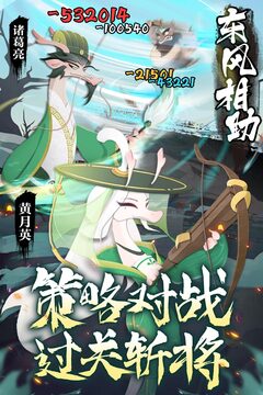 龍之鏡截圖