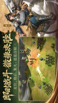 九牧之野截圖
