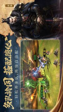 九牧之野截圖