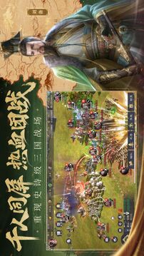 九牧之野截圖