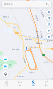Bluelink截圖