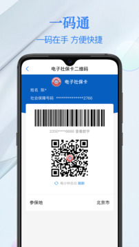 電子社?？ń貓D