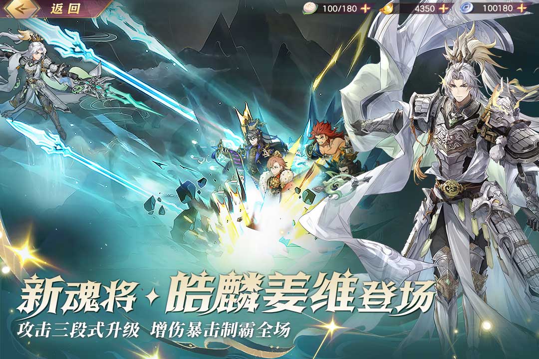 应用截图4预览