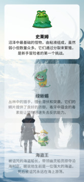 屠龍截圖