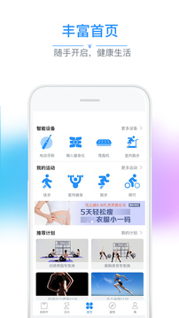 多銳截圖