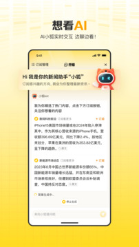 搜狐網(wǎng)截圖