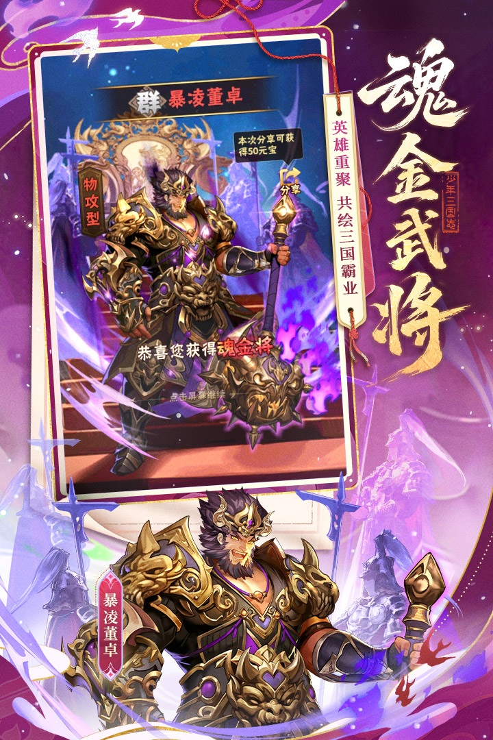 应用截图5预览