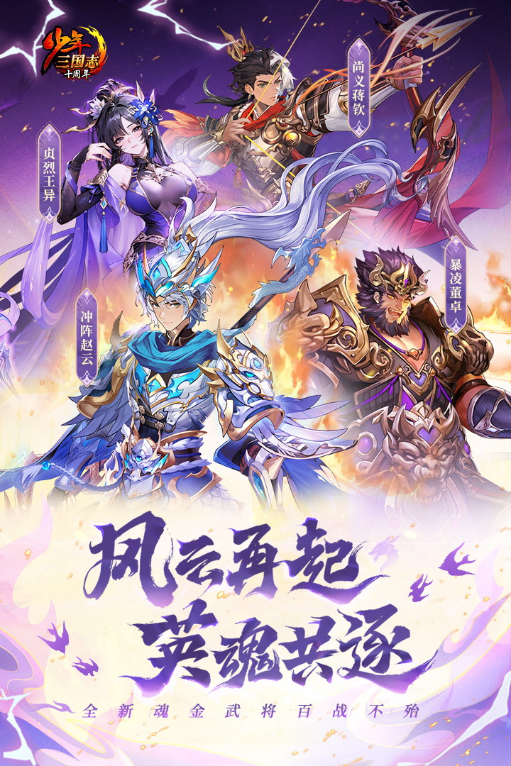 应用截图2预览