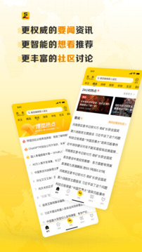 搜狐網(wǎng)截圖