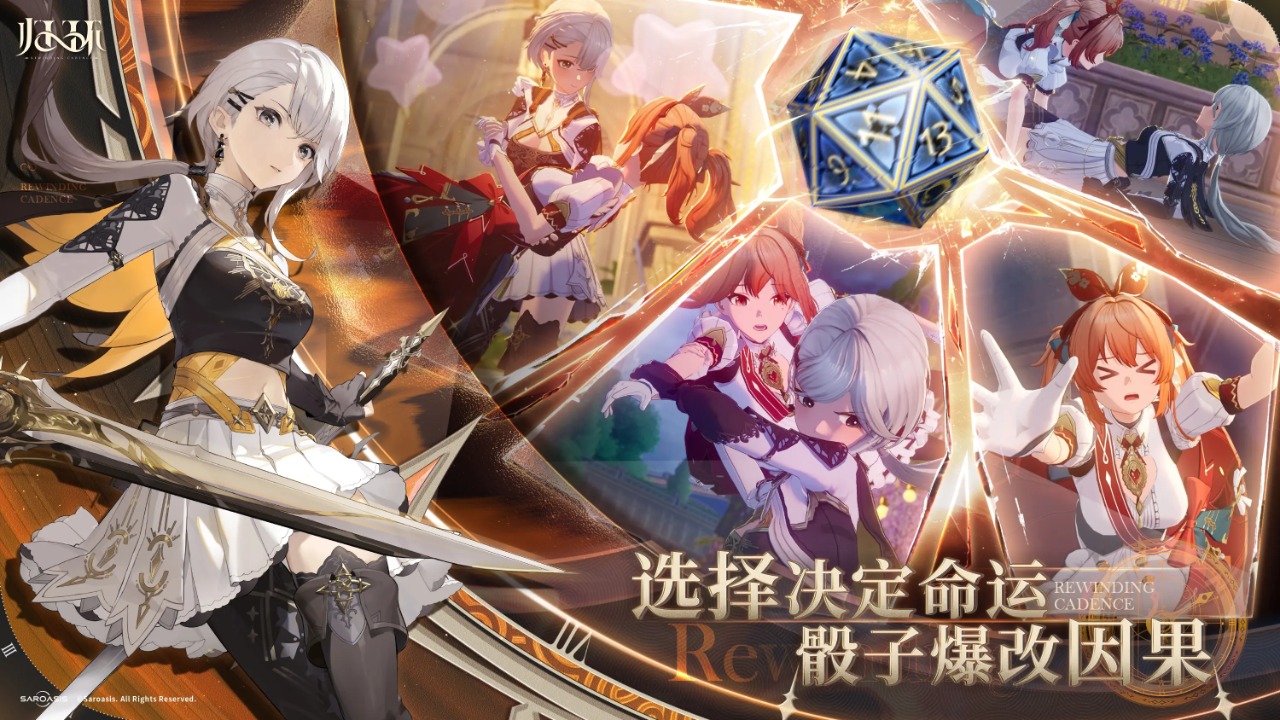 歸環(huán)截圖預(yù)覽