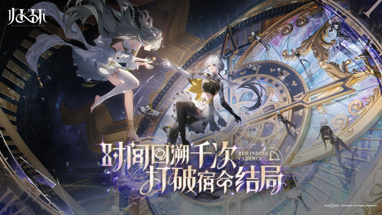 歸環(huán)截圖預(yù)覽