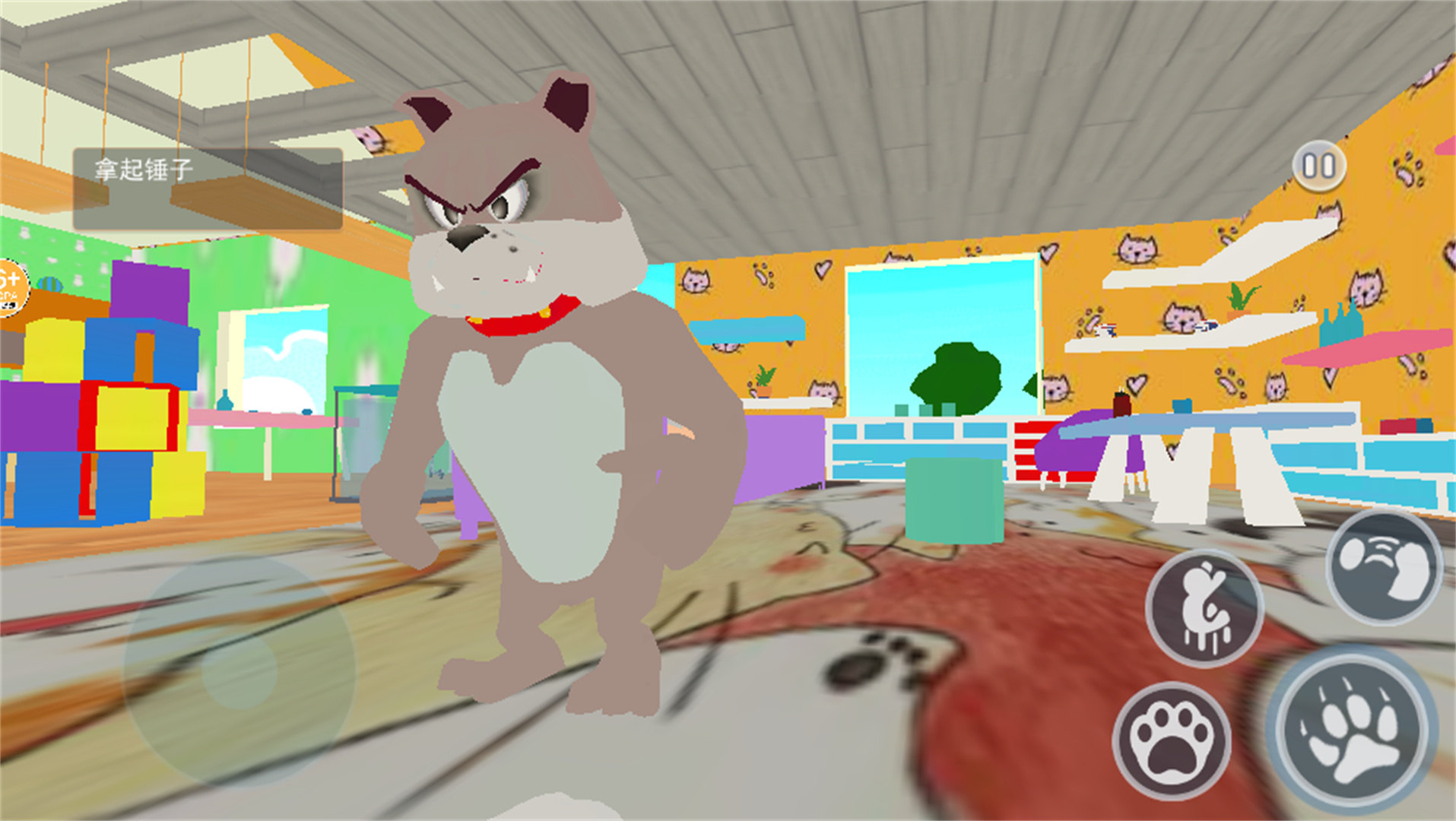 我是貓歷險(xiǎn)記截圖預(yù)覽