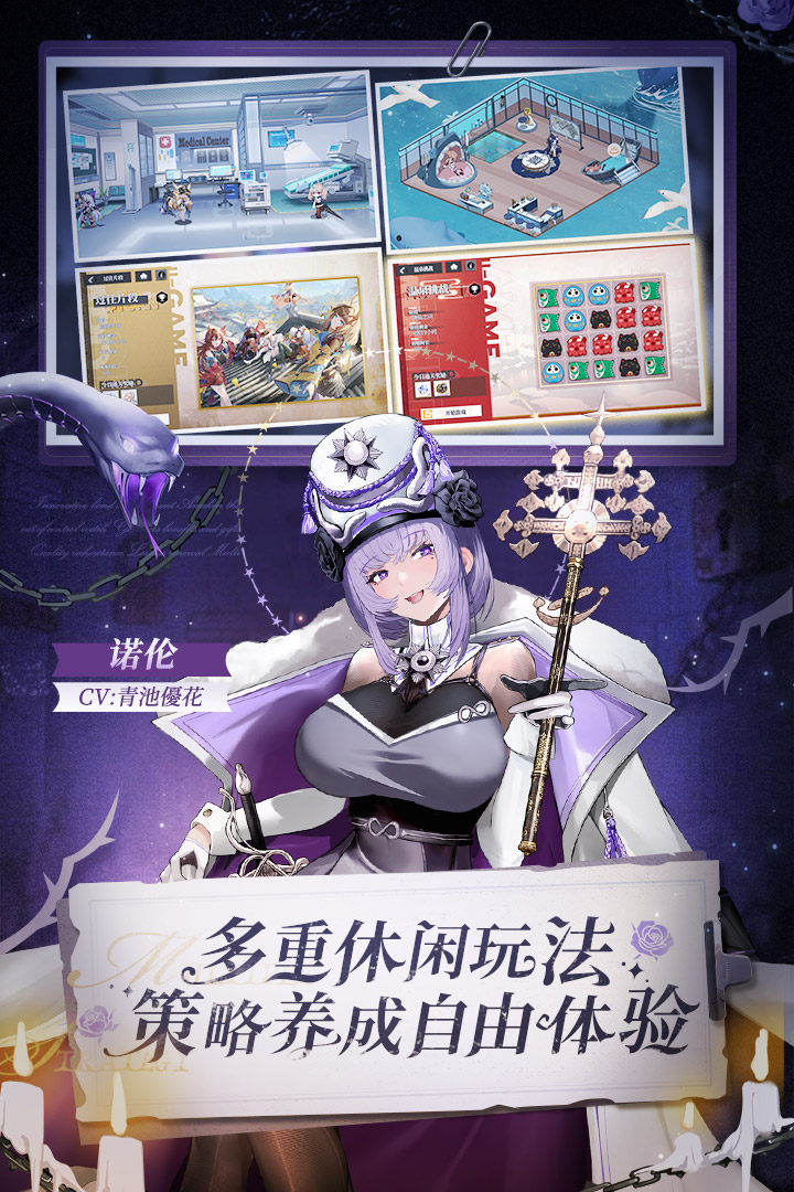 应用截图1预览