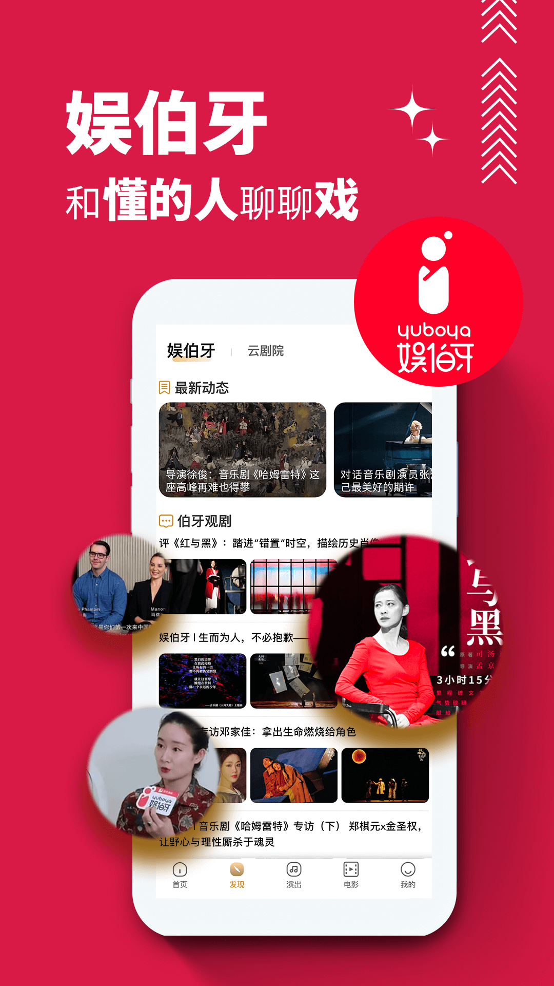 应用截图4预览