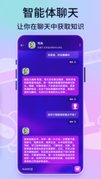 PicsArt繪畫截圖