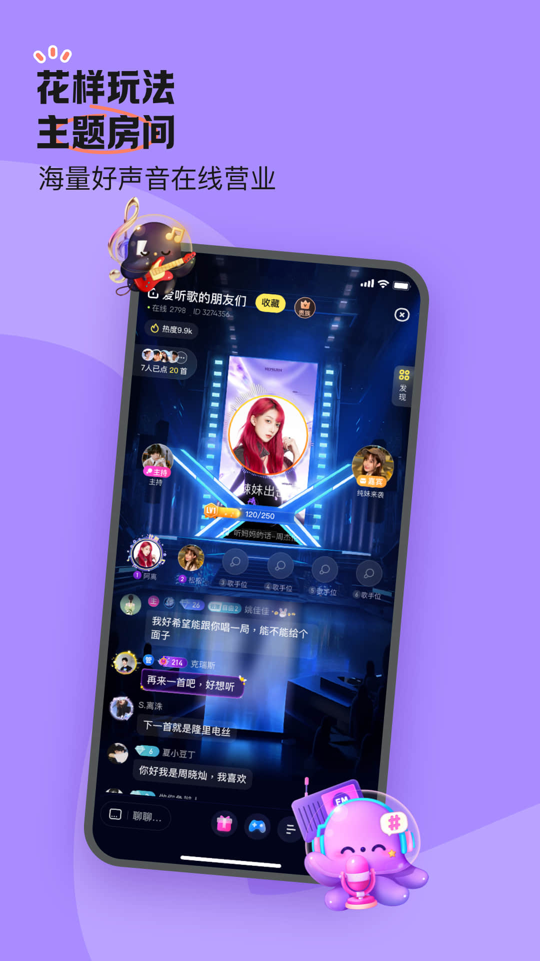应用截图5预览