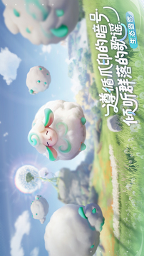 伊莫截圖