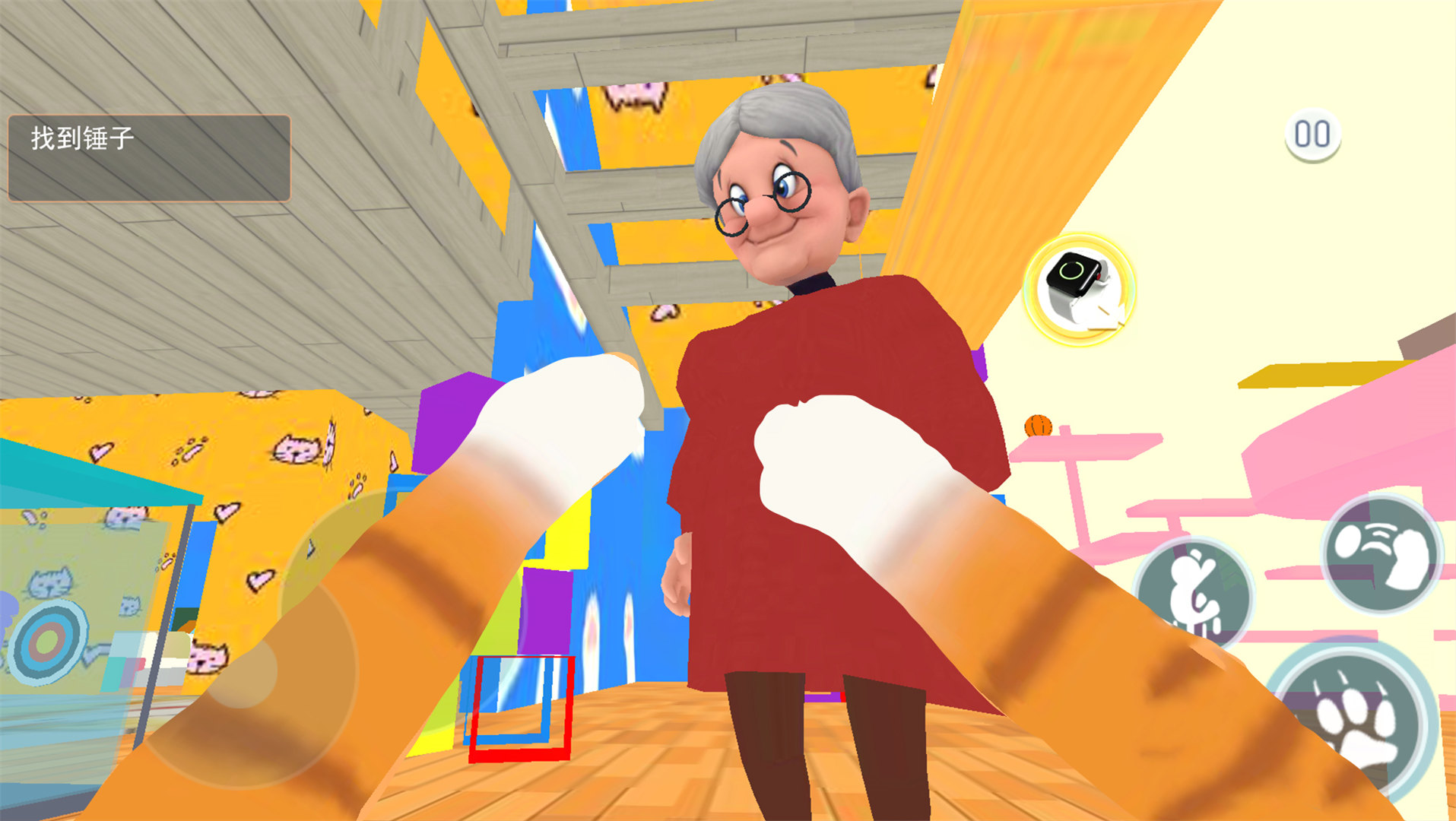 我是貓歷險(xiǎn)記截圖預(yù)覽