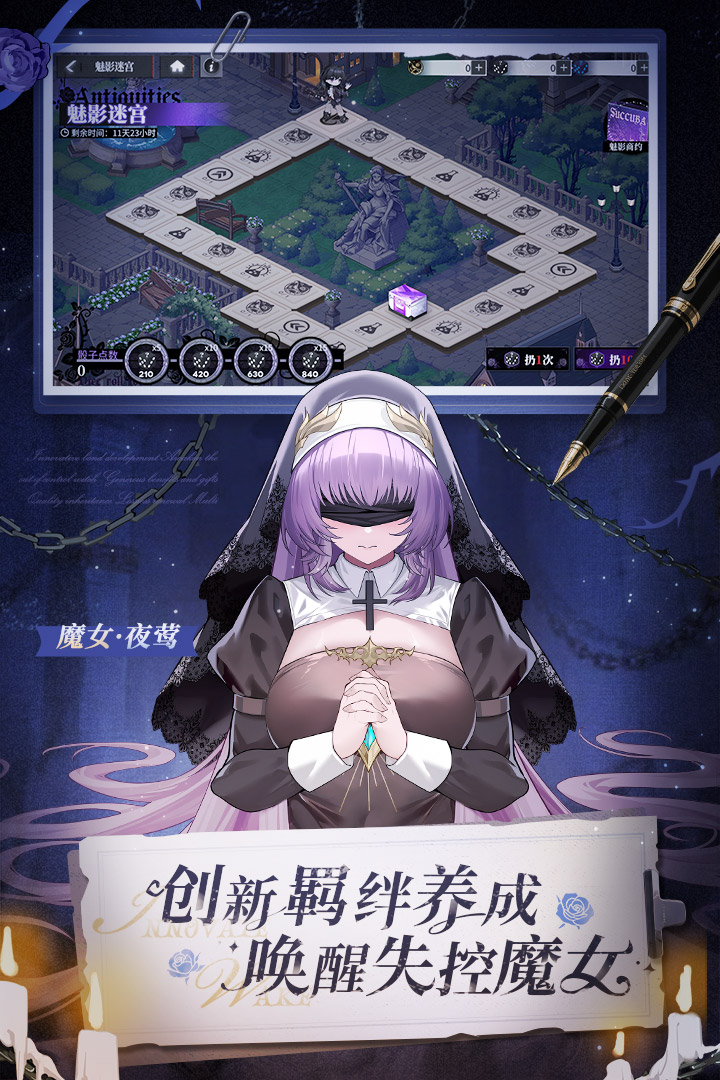 应用截图4预览