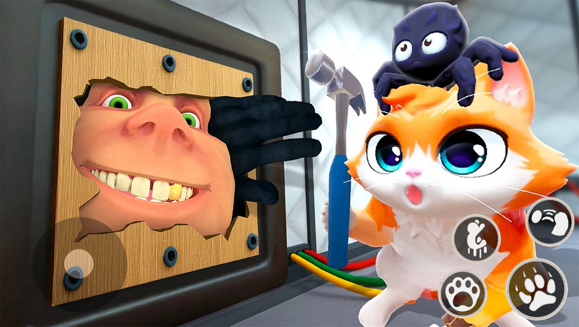 我是貓歷險(xiǎn)記截圖預(yù)覽