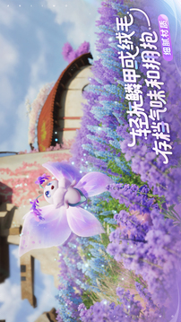 伊莫截圖