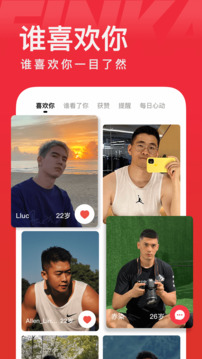 翻咔截圖