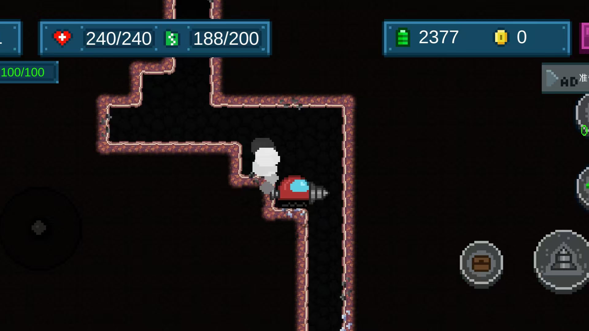 地心收割截圖預(yù)覽