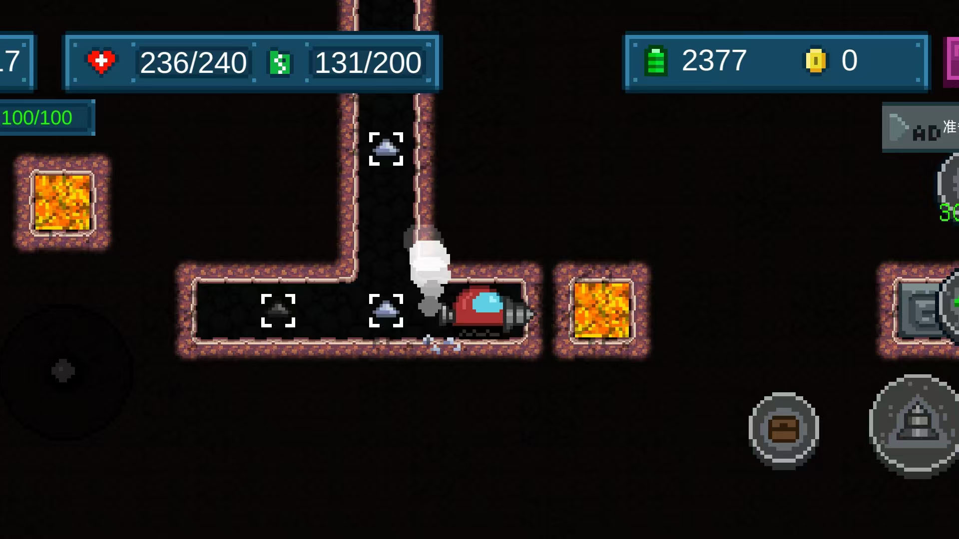 地心收割截圖預(yù)覽