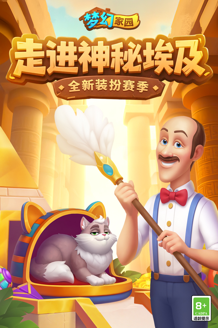 应用截图1预览