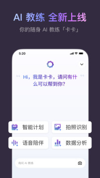 Keep截圖