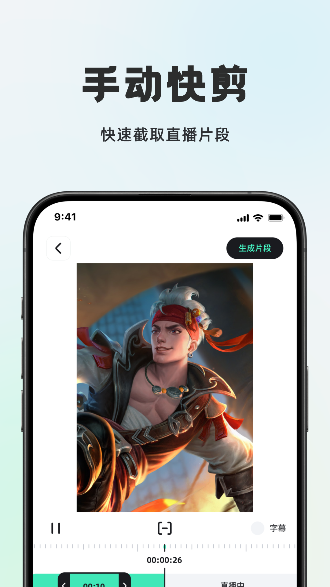 应用截图3预览