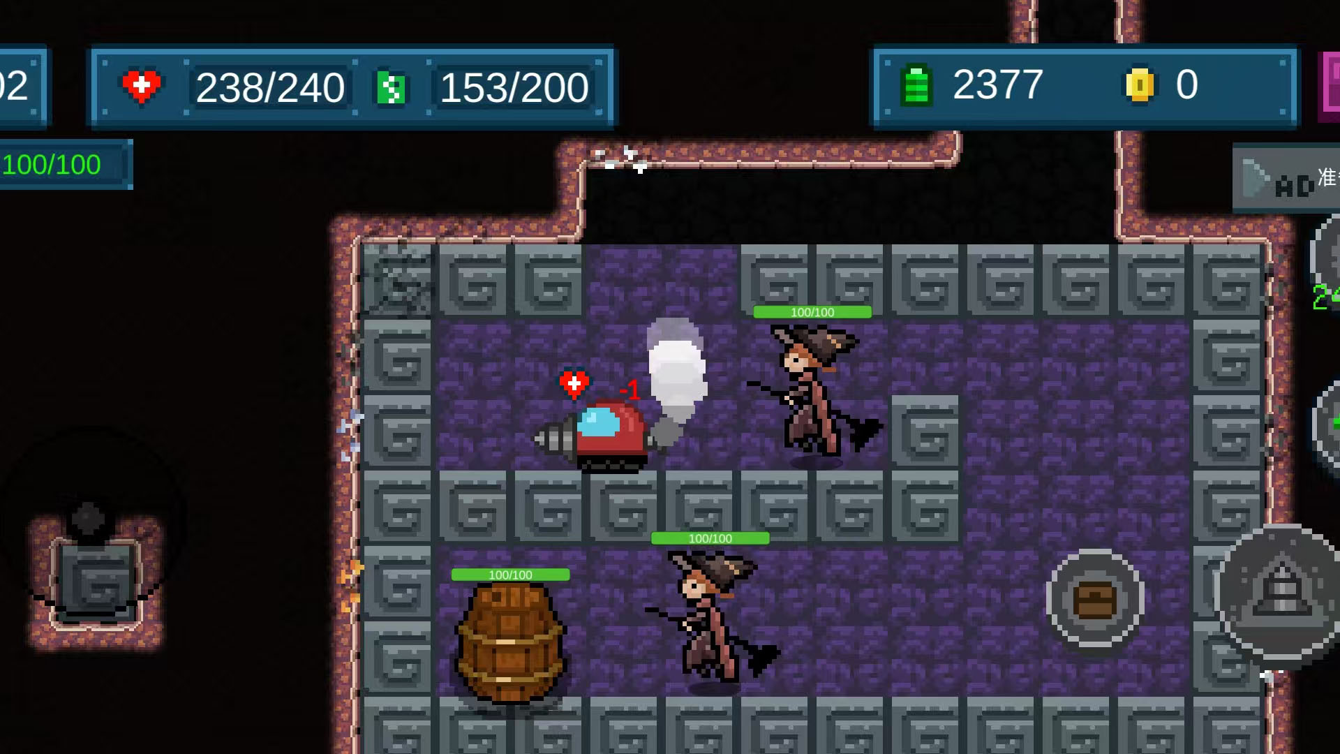 地心收割截圖預(yù)覽