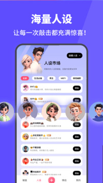 愛鍵盤截圖