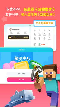 KaDa閱讀HD截圖