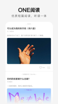 一個(gè)截圖