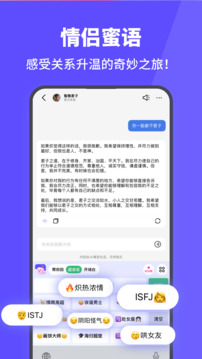 愛鍵盤截圖