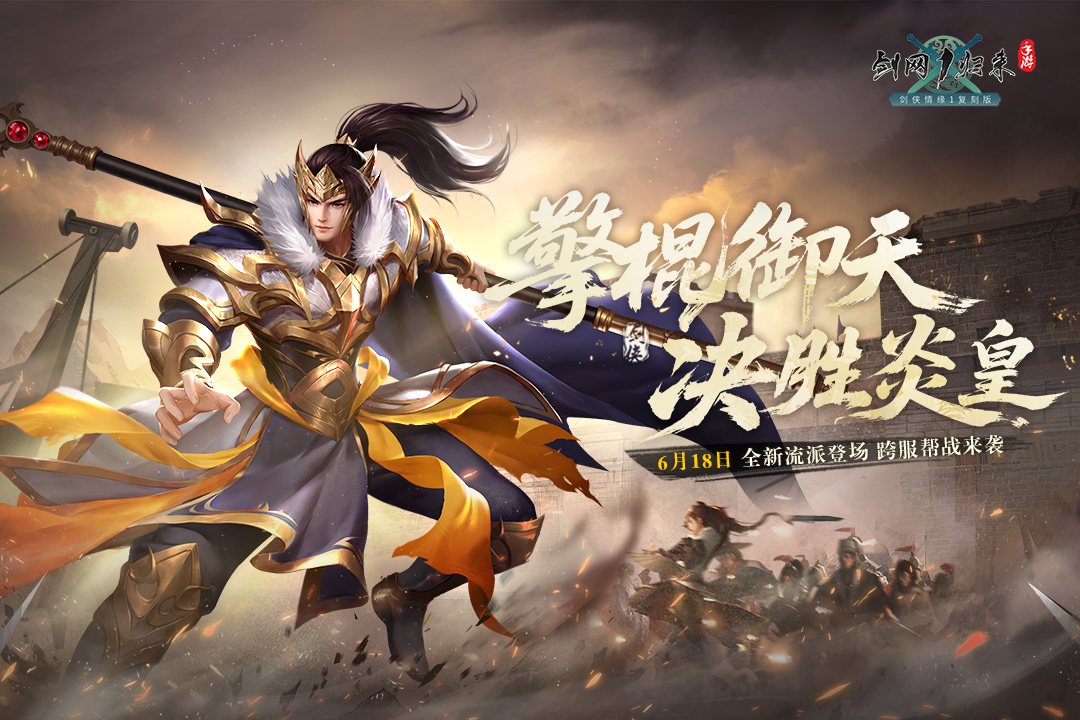 应用截图1预览