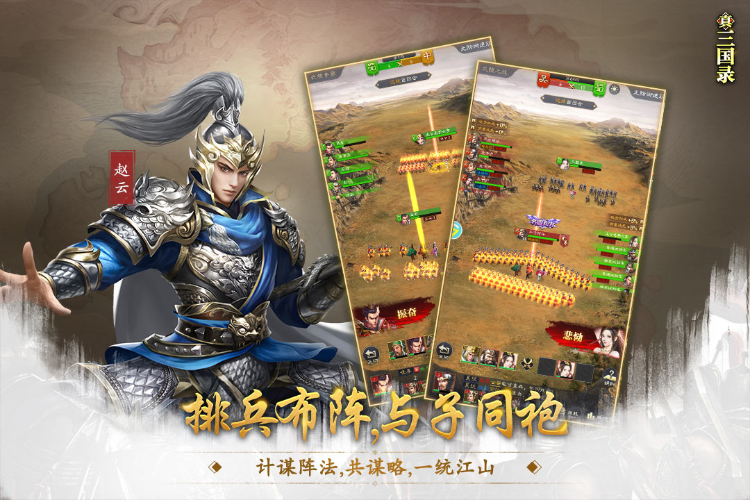 应用截图5预览