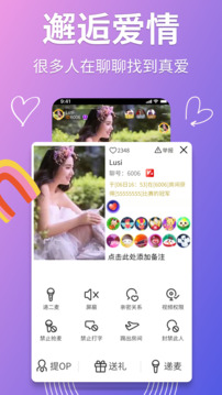 聊聊截圖