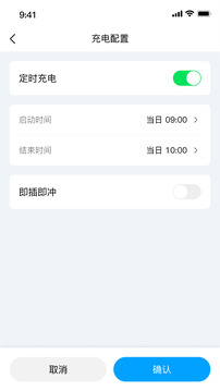 CEGN截圖