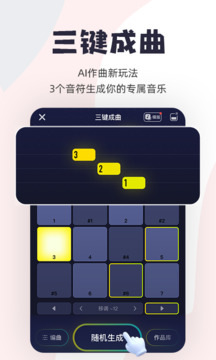 唱鴨截圖