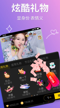 聊聊截圖