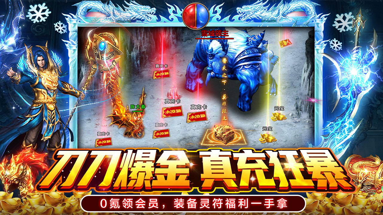 应用截图3预览