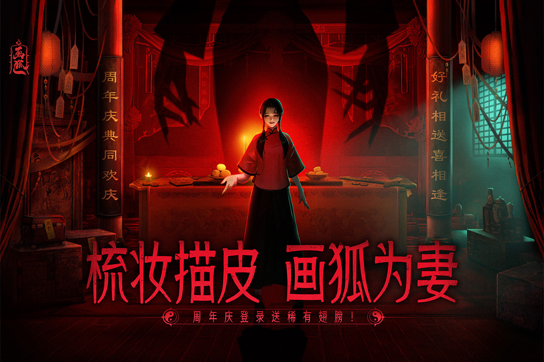 应用截图1预览