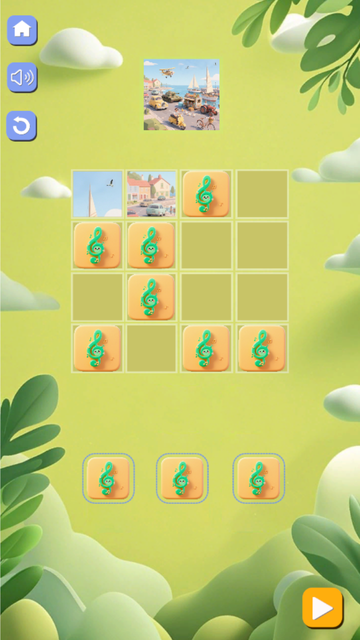 应用截图3预览