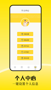 小布截圖