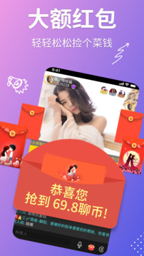 聊聊截圖
