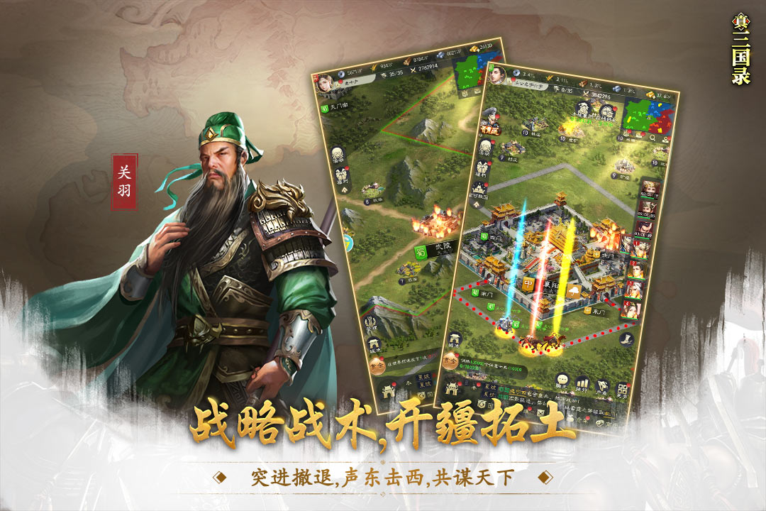 应用截图4预览