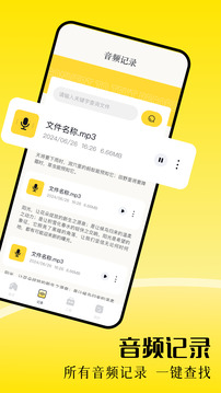 小布截圖