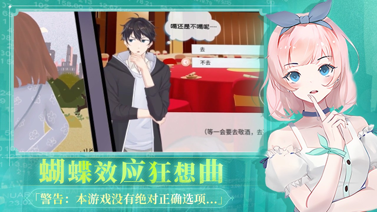 ZCFSJ截圖預(yù)覽